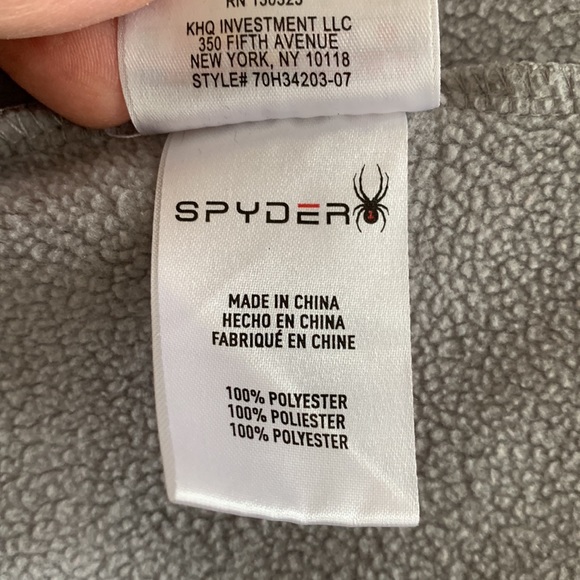 GUC Spyder cardigan - Picture 10 of 10